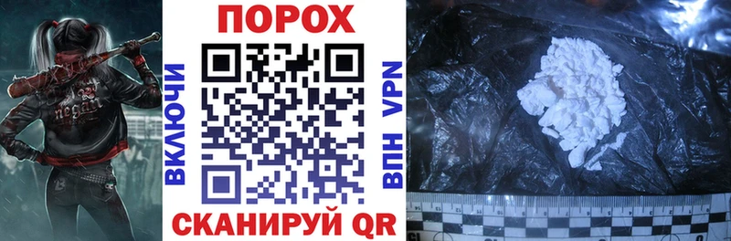 Amphetamine 97%  Купить где  Красноуральск 