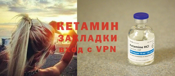 ECSTASY Верхний Тагил