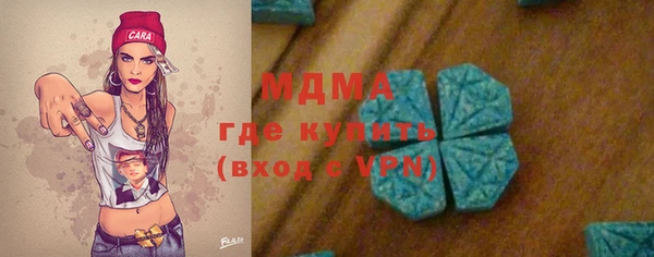 ECSTASY Верхний Тагил