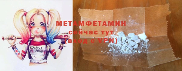 ECSTASY Верхний Тагил