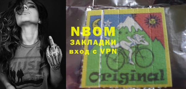 ECSTASY Верхний Тагил