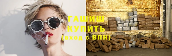 каннабис Верхнеуральск