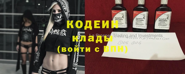 каннабис Верхнеуральск