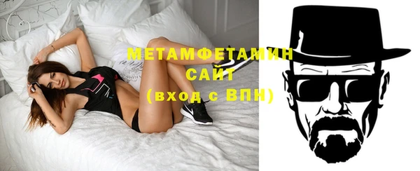 каннабис Верхнеуральск