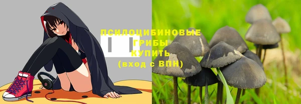 мефедрон Верея