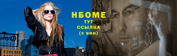каннабис Верхнеуральск