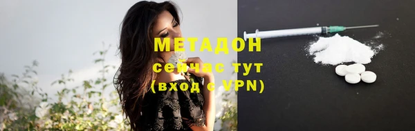 каннабис Верхнеуральск