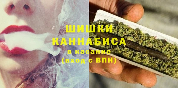 мефедрон Верея