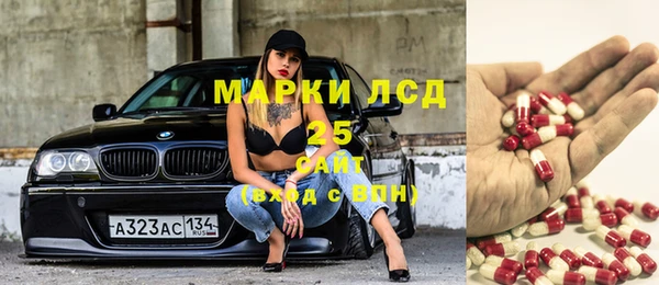 каннабис Верхнеуральск