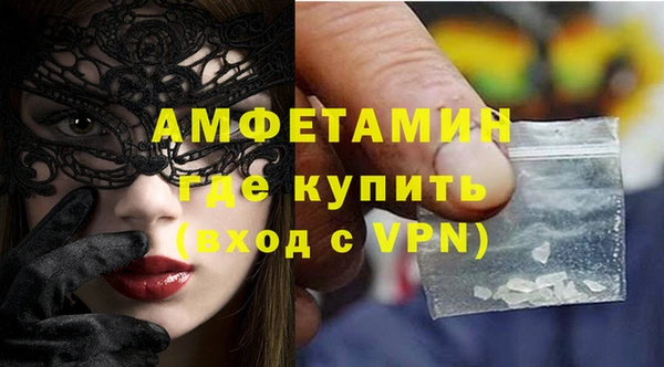 каннабис Верхнеуральск
