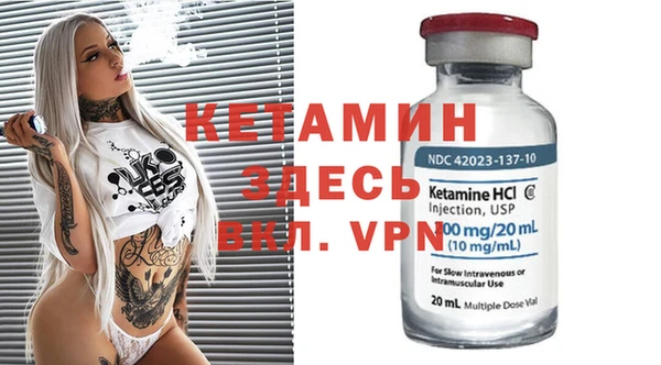 ECSTASY Верхний Тагил