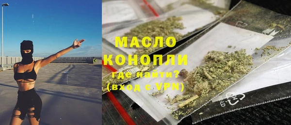 каннабис Верхнеуральск