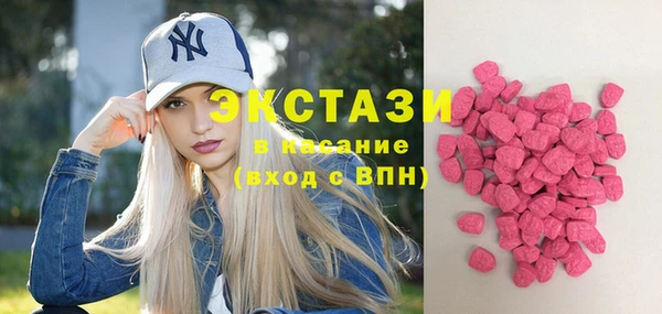 каннабис Верхнеуральск