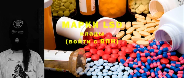 ECSTASY Верхний Тагил