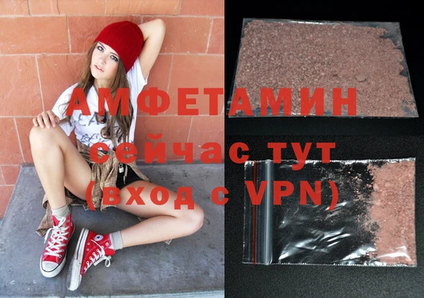 ECSTASY Верхний Тагил