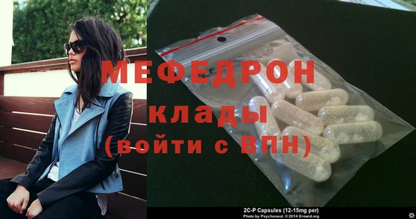 ECSTASY Верхний Тагил