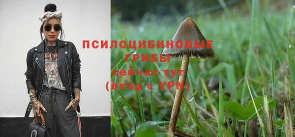 мефедрон Верея