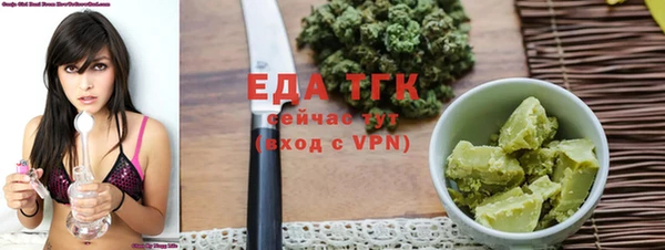 ECSTASY Верхний Тагил